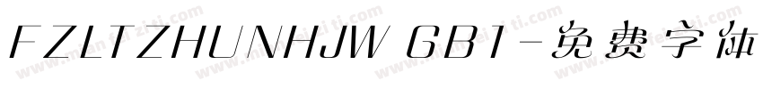 FZLTZHUNHJW GB1字体转换